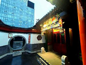 PEKIN - Huguang Guild Hall - 06